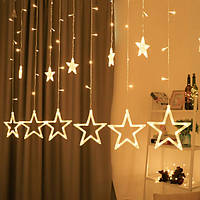 Світлодіодна гірлянда штора зірки "Star curtain 12-WW" 4 м 120 LED, новорічна гірлянда Теплий білий (гирлянда)