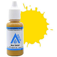 Пигмент Non Violet 15ml