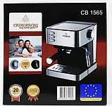 Кавомашина Crownberg CB-1565 1000 Вт напівавтоматична з капучинатором, професійна кавоварка для дому, фото 7