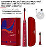 Звукова електрична зубна щітка для дорослих Змінні насадки 2 шт 5 режимів USB Seago Sonic Червона, фото 3