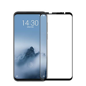 Захисне кольорове скло Mocolo (CP+) на весь екран для Meizu 16 Plus