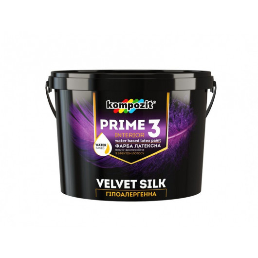 Інтер'єрна фарба Kompozit Prime 3 глибокоматова 0.9л