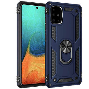 Ударостійкий чохол Serge Ring for Magnet для Samsung Galaxy A51