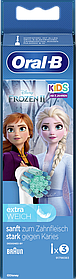 Дитячі насадки для електричної зубної щітки Oral-B EB10s Frozen Extra Weich 3шт.