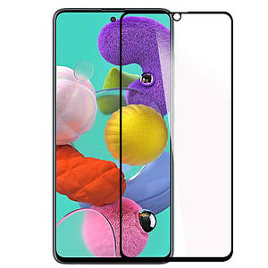 Захисне скло Privacy 5D (full glue) (тех. пак) для Samsung Galaxy A51 / M31s