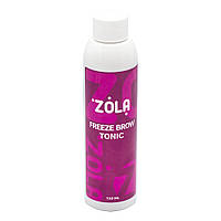 ZOLA Тоник охлаждающий для бровей Freeze brow tonic, 150 мл.