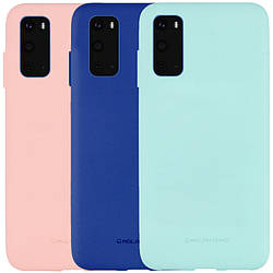 Samsung Galaxy S20