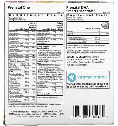 Вітаміни для вагітних Rainbow Light Prenatal Daily Duo 30 tab + 30 softgels, фото 2