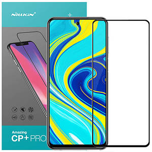 Захисне скло Nillkin (CP+PRO) для Xiaomi Redmi Note 9s / Note 9 Pro / Note 9 Pro Max