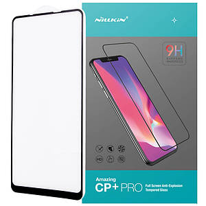 Захисне скло Nillkin (CP+PRO) для Samsung Galaxy A21s