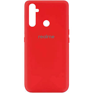 Уцінка Чохол Silicone Cover My Color Full Protective (A) для Realme C3