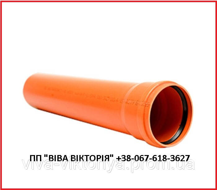 Труба канализационная 160 х 3000 х 3,2 мм Инсталпласт для наружной канализации из ПВХ (Украина) - фото 1 - id-p1514038925