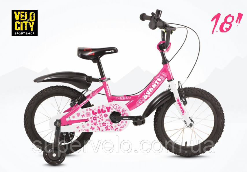 Avanti Lili 18" рожевий велосипед для дівчинки, фото 1
