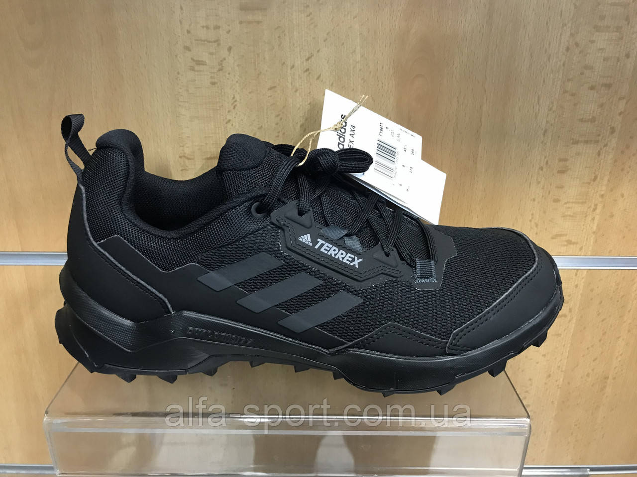 Кросівки Adidas Terrex AX4 (FY9673)