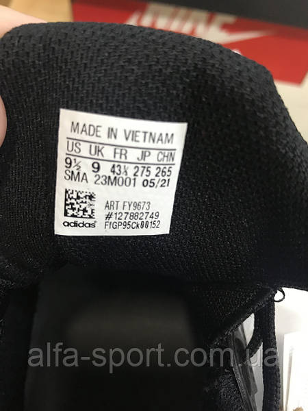 Adidas Terrex AX4 FY9673 Alfa Sport 1514064705