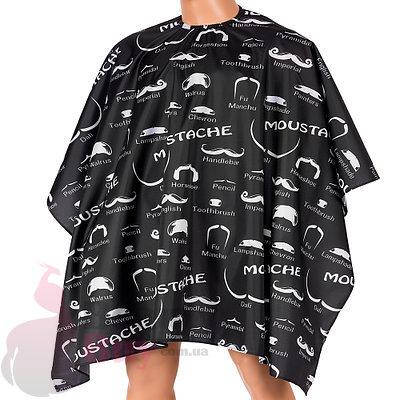 Накидка Comair Moustache 144х140 см 7001228