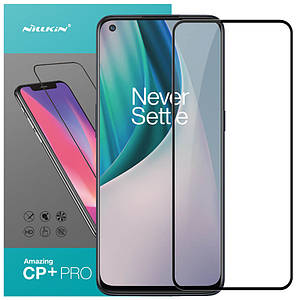 Захисне скло Nillkin (CP+PRO) для OnePlus Nord N10 5G