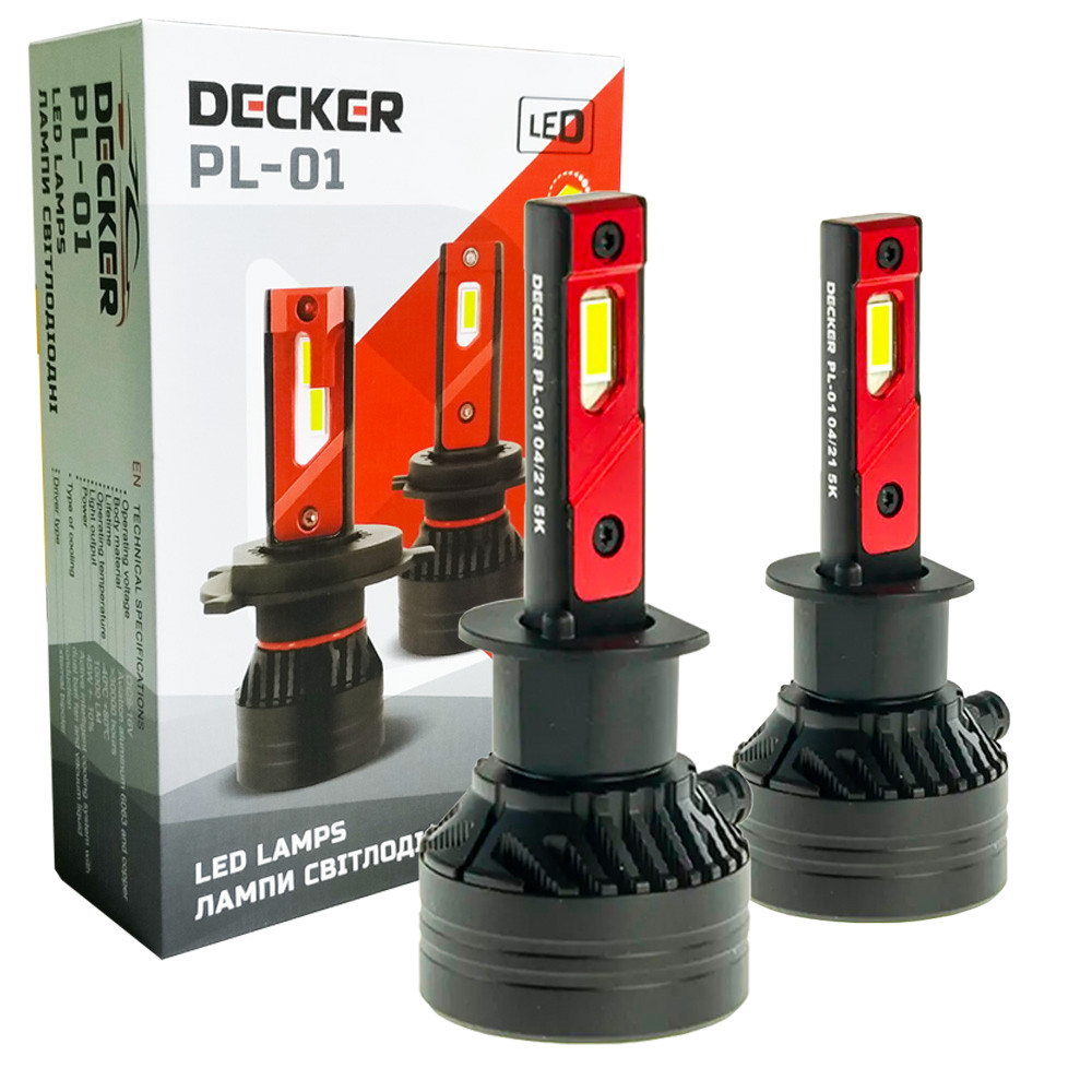 Лампа светодиодная для фар DECKER LED PL-01 H1 5000K 10000LM 2 шт комплект