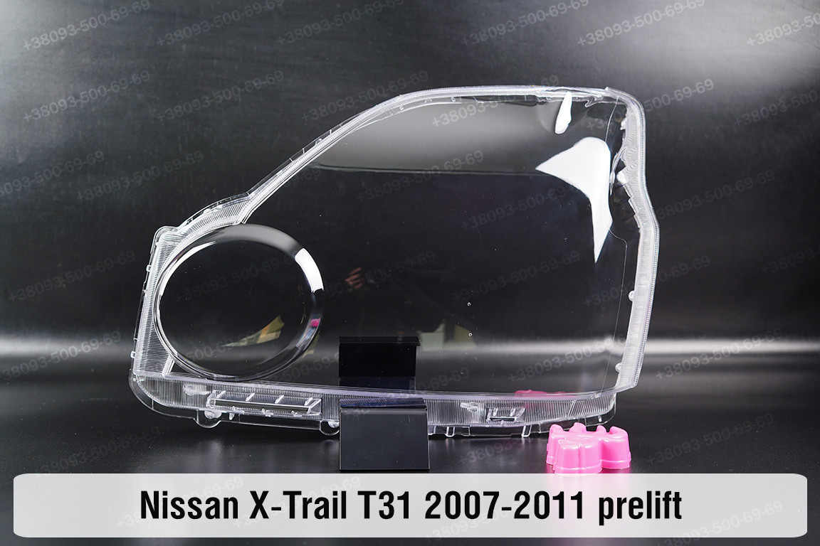 Скло фари Nissan X-Trail T31 (2007-2011) дорест ліве