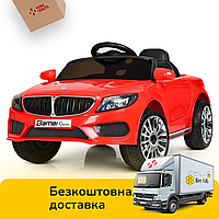 Детский электромобиль BMW ( 2 мотора по 25W, 1 аккум 12V5AH, EVA, MP3) M 3987EBLR-3 Красный