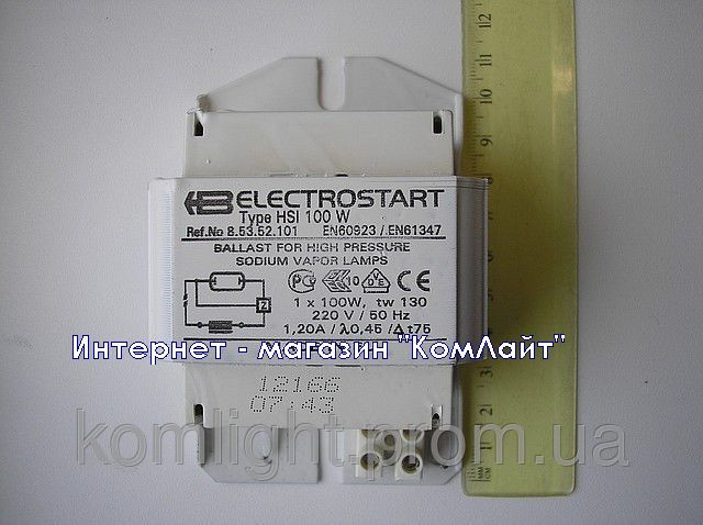 Балласт 100Вт ELECTROSTART для натриевых ламп HSI 100W 220V/50Hz(Болгария) - фото 4 - id-p195267491