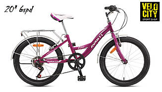 Avanti Elite 20" 6spd велосипед із багажником Фіолетовий