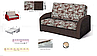 Диван Малютка 155 Модерн купити в Одесі, Україна, фото 10