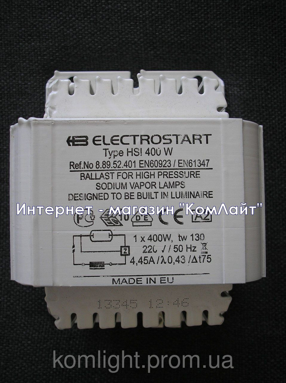 Балласт 400Вт ELECTROSTART HSI 400W 220V/50Hz для ДНАТ и МГЛ(Болгария) - фото 1 - id-p195267763