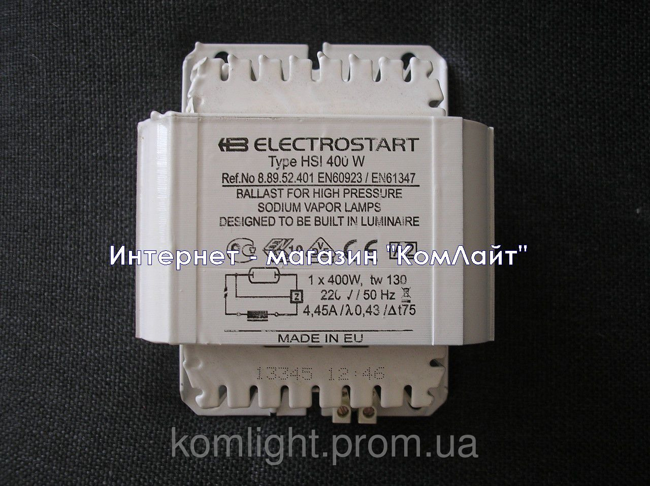 Балласт 400Вт ELECTROSTART HSI 400W 220V/50Hz для ДНАТ и МГЛ(Болгария) - фото 3 - id-p195267763