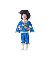 Детский карнавальный костюм "Мушкетер" в голубом цвете
