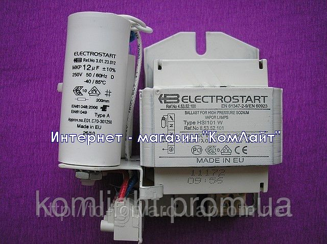 Моноблок 35Вт ELECTROSTART MHI 35W 220V (Болгария) - фото 2 - id-p195267988