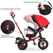 Велосипед з батьківською ручкою Turbo Trike M 4058-1, червоного кольору, фото 3