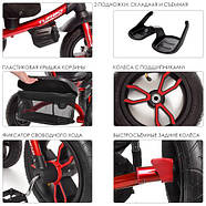 Велосипед з батьківською ручкою Turbo Trike M 4058-1, червоного кольору, фото 5