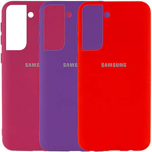 Чохол Silicone Cover My Color Full Protective (A) для Samsung Galaxy S21+