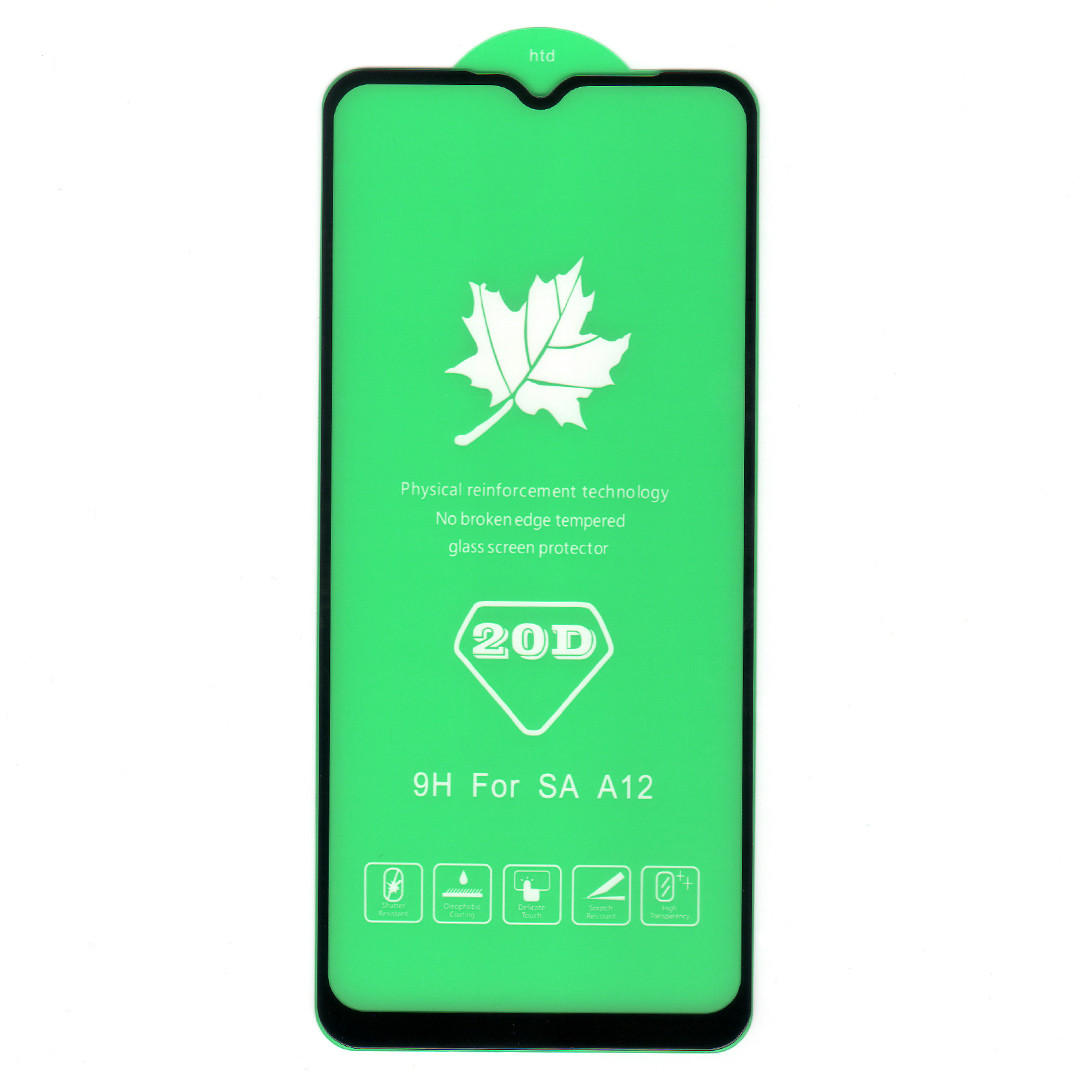 Захисне скло 20D для  Samsung Galaxy M12 (SM-M127) | Full Glue | Big Edge