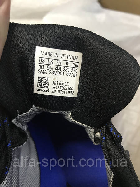 Sma 23m001 adidas clearance