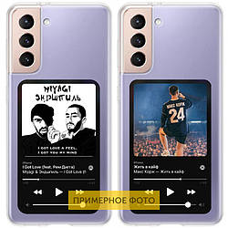 Samsung Galaxy A6 Plus (2018)