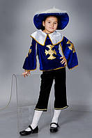 Детский карнавальный костюм "Мушкетер" синий