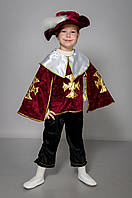Дитячий карнавальний костюм "Мушкетер" бордо