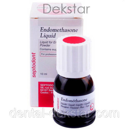 Endomethasone Liquid - ендометазон рідина 10 мл