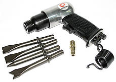 Зубило пневматичне 150 мм із набором насадок 4 од. INTERTOOL PT-1302