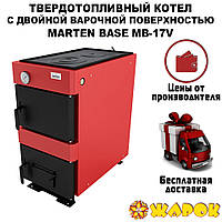 Котел Marten Base MB-17V