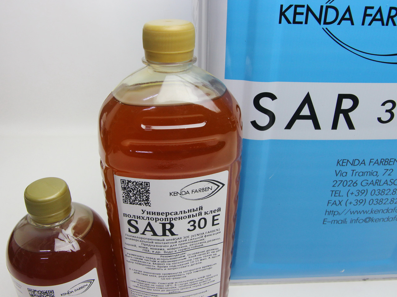 Купити Клей SAR 30 E 0,5л, поліхлоропреновий для перетяжки салону авто ...