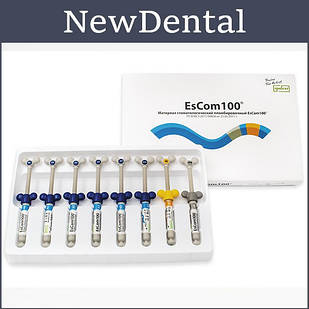 EsCom100 Kit, Ес Ком набір 8 шприців ТЕРМІН 28.11.2025