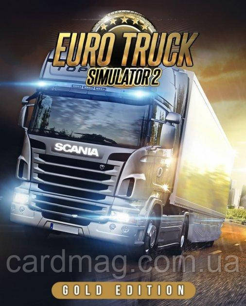 Euro Truck Simulator 2: Gold Edition (Steam) для ПК
