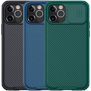 Карбонова накладка Nillkin Camshield (шторка на камеру) для Apple iPhone 13 Pro Max (6.7")