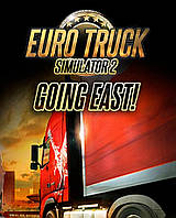 Euro Truck Simulator 2: Going East! (Ключ Steam) для ПК