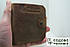 Шкіряний гаманець Садова Техніка, фото 5