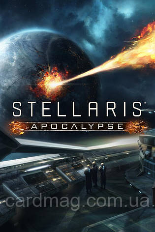 Stellaris: Apocalypse (Ключ Steam) для ПК, фото 1