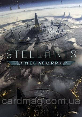 Stellaris: Megacorp (Steam) для ПК